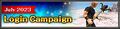 Thumbnail for version as of 22:03, 29 August 2026