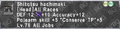 Thumbnail for version as of 23:01, 29 August 2026