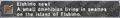 Thumbnail for version as of 23:11, 29 August 2026
