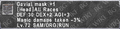 Thumbnail for version as of 22:29, 29 August 2026