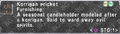 Thumbnail for version as of 22:19, 29 August 2026