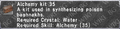 Thumbnail for version as of 22:44, 29 August 2026
