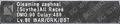 Thumbnail for version as of 23:51, 29 August 2026