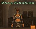 Thumbnail for version as of 22:53, 29 August 2026