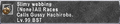 Thumbnail for version as of 21:51, 29 August 2026