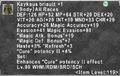 Thumbnail for version as of 23:25, 29 August 2026