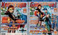 Thumbnail for version as of 22:06, 29 August 2026