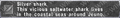 Thumbnail for version as of 22:53, 29 August 2026