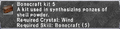 Thumbnail for version as of 23:58, 29 August 2026