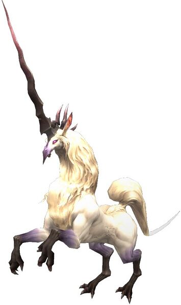 File:Alicorn.jpg