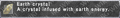 Thumbnail for version as of 21:19, 29 August 2026