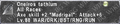 Thumbnail for version as of 23:39, 29 August 2026