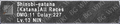 Thumbnail for version as of 23:16, 29 August 2026