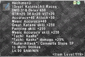 Thumbnail for version as of 21:05, 29 August 2026