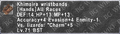 Thumbnail for version as of 21:06, 29 August 2026