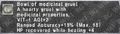 Thumbnail for version as of 22:39, 29 August 2026