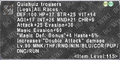 Thumbnail for version as of 23:37, 29 August 2026