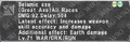 Thumbnail for version as of 23:27, 29 August 2026