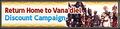 Thumbnail for version as of 23:20, 29 August 2026
