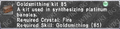 Thumbnail for version as of 22:09, 29 August 2026