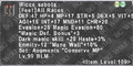 Thumbnail for version as of 21:11, 29 August 2026