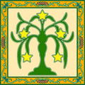 Thumbnail for version as of 21:31, 29 August 2026