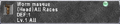 Thumbnail for version as of 23:03, 29 August 2026
