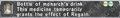Thumbnail for version as of 23:53, 29 August 2026
