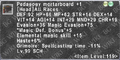 Thumbnail for version as of 21:11, 29 August 2026