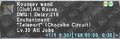 Thumbnail for version as of 23:23, 29 August 2026