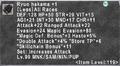Thumbnail for version as of 21:45, 29 August 2026