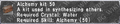 Thumbnail for version as of 22:04, 29 August 2026