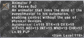 Thumbnail for version as of 22:55, 29 August 2026