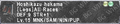 Thumbnail for version as of 22:33, 29 August 2026
