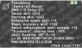 Thumbnail for version as of 23:46, 29 August 2026