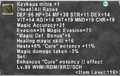 Thumbnail for version as of 21:54, 29 August 2026