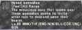 Thumbnail for version as of 21:51, 29 August 2026