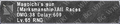 Thumbnail for version as of 22:49, 29 August 2026