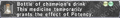 Thumbnail for version as of 22:52, 29 August 2026