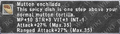Thumbnail for version as of 23:19, 29 August 2026