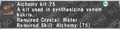 Thumbnail for version as of 22:27, 29 August 2026