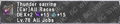 Thumbnail for version as of 22:42, 29 August 2026
