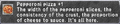Thumbnail for version as of 23:30, 29 August 2026