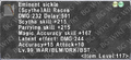 Thumbnail for version as of 21:58, 29 August 2026