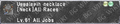 Thumbnail for version as of 23:56, 29 August 2026