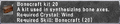 Thumbnail for version as of 23:19, 29 August 2026