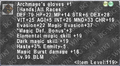 Thumbnail for version as of 23:03, 29 August 2026