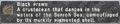 Thumbnail for version as of 21:32, 29 August 2026