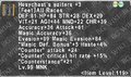 Thumbnail for version as of 22:55, 29 August 2026
