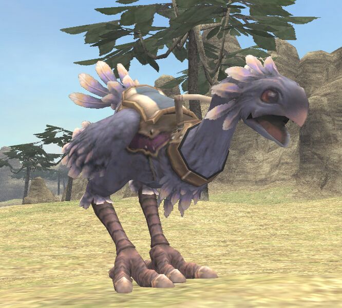 File:InvincibleLeg.jpg